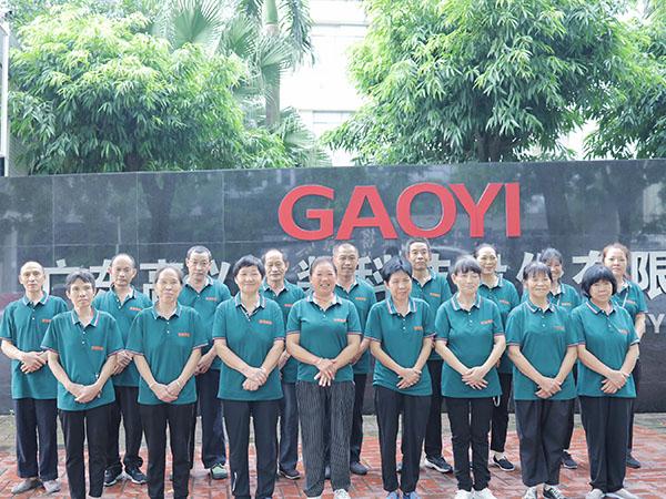 東莞保潔公司-企業(yè)需要將保潔服務(wù)外包給保潔公司，需要注意哪些事情？